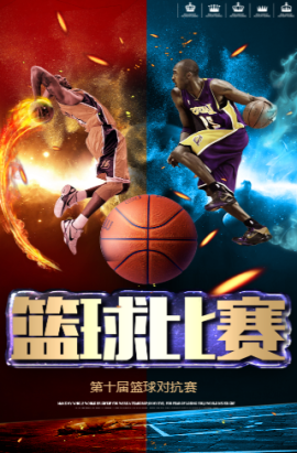 满了无尽的
