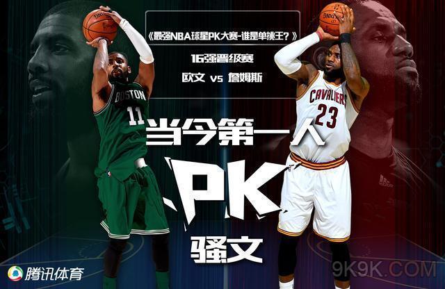 亮色