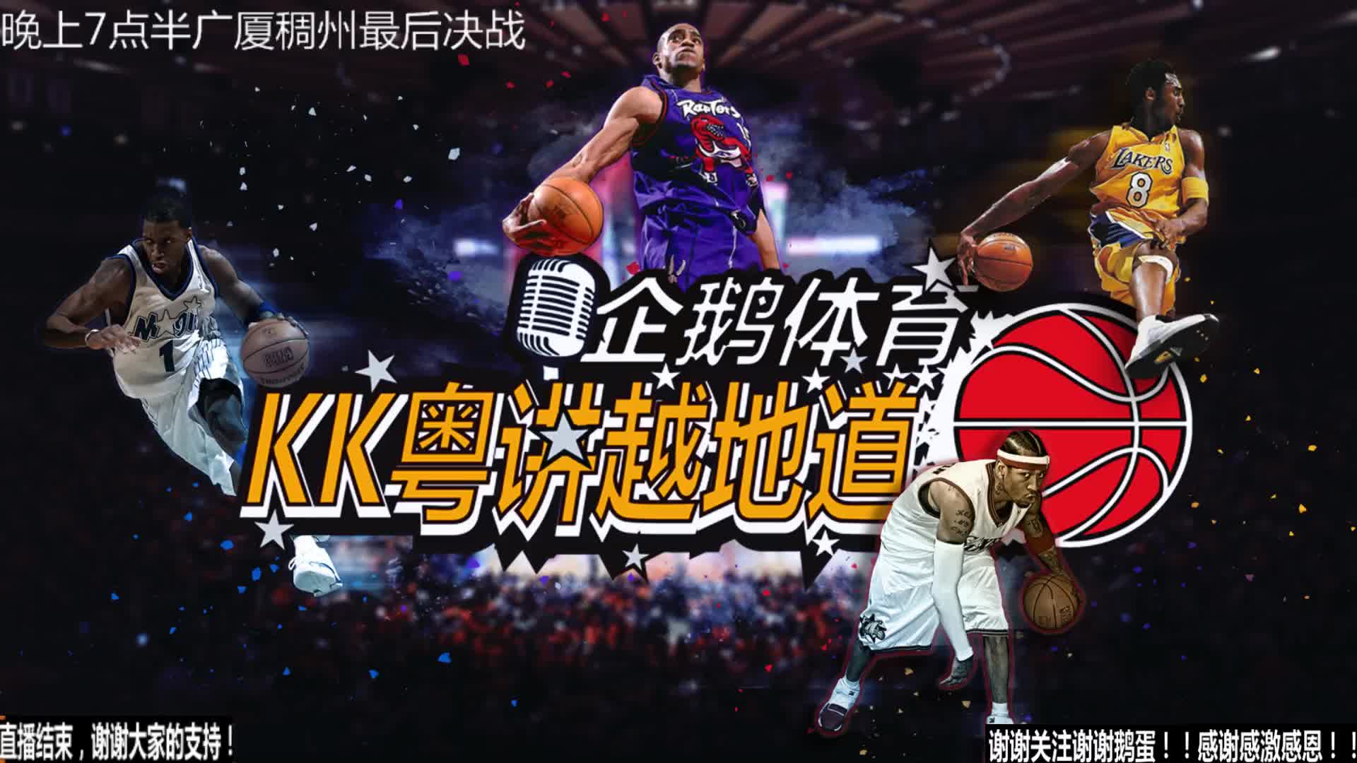 美的个人
